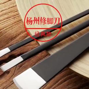 3/4/6Pcs Pisau Kuku Pedicure Knife Gunting Kutikula Baja Tahan Karat Dengan Kotak Stainless Dengan Kotak Penyimpanan