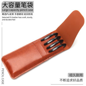 Business Leather Pen Case: A Comprehensive Guide