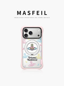 MASFEIL | Magnetic Stand Case for iPhone with Colorful Saturn Design and Transparent Finish Silica Gel Edge