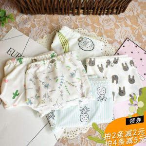 กางเกงชั้นในผ้าไหมน้ำแข็งทรงสามเหลี่ยมเอวต่ำสำหรับผู้หญิง ทรงเข้ารูป ไร้ตะเข็บ แห้งเร็ว กางเกงชั้นในผ้าฝ้ายเซ็กซี่