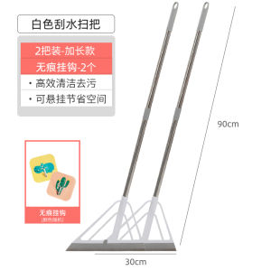 Multi-Functional Magic Broom Silicone Squeegee Home Use Dust Sweeping Bathroom Water Scraping Non-Stick Hair Sweeper