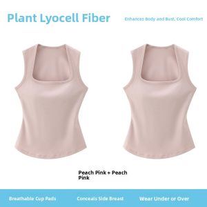 miiow | Cat Person Lenzing Cotton Strap Vest Women Summer New Innerwear Outerwear No Bra Underwear Base Shirt Thin Regular Length