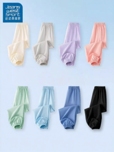 JEANSWEST SPORT | Mosquito Repellent Thin Cotton Pants for Children