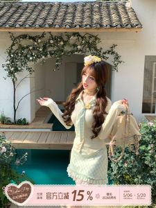 Outdoor Casual Green Long Sleeve Top And Lace Check Skirt