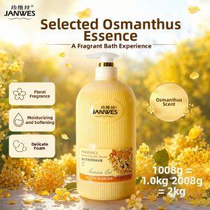 JANWES | Rose Scent Long-lasting Moisturizing Bath Shower Gel