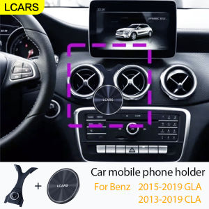 Magnetic Car Phone Mount Holder Anti Shake Base Fit For Mercedes Benz GLA 2015-2019 & CLA 2013-2019 Models for All Smartphones