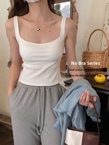 Three Percent Integrated Bra with Chest Pad Inner Wear for Side Breast Wide Strap Square Collar Backless Vest 23273