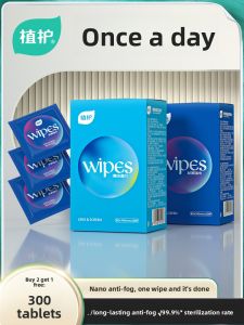 Botare | Anti-Fog Glasses Cleaning Wipes Winter Use