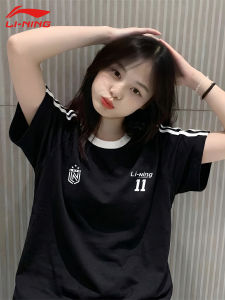 Li-Ning | Áo Thun Ngắn Tay Thể Thao Thông Gió Kháng Khuẩn