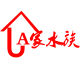 A Home Aquarium Global