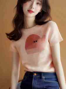 Summer Pink Slim Fit Short Sleeve Knit Shirt Korean Style Commute Fashion Dyeing Process Thin Model round Neck Short Length