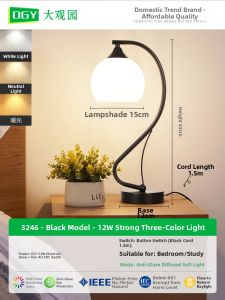 DGY | Protective Modern Nordic Creative Table Lamp