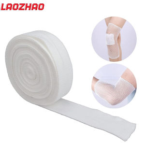 1 Roll Elastic Mesh Tubular Bandage - Breathable Stretchable Wound Dressing & Fixing Retainer for Arms Legs Fingers Toes (2m