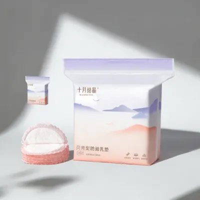 TEN-MJOURNEY | Disposable Breastfeeding Pads Ultra-thin 100 Pieces