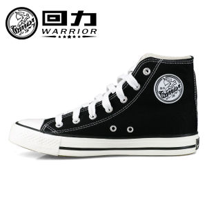 Warrior Womens Shoes High-Top Canvas Shoes Trendy Black and White Sneaker Casual Easiest for Match Classic Canvas Shoes Mens Board Lovers Shoes