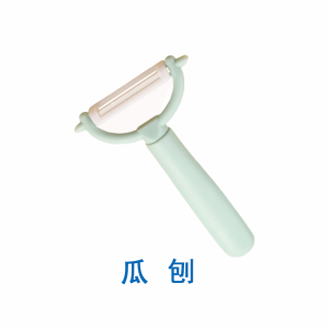 Bộ Đồ Ăn Tự Làm Bằng Gỗ Montessori Bộ Dao Cắt an Toàn Cho Trẻ Em Khay Đựng Trái Cây Và Rau Củ Khay Đĩa Nhỏ