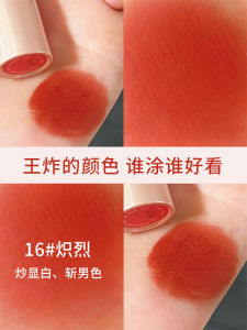 CARSLAN Lipstick Female Genuine Goods Gift Box Sample Combination Suit Matte Non-Fading Gift Box for Girlfriend and Wife