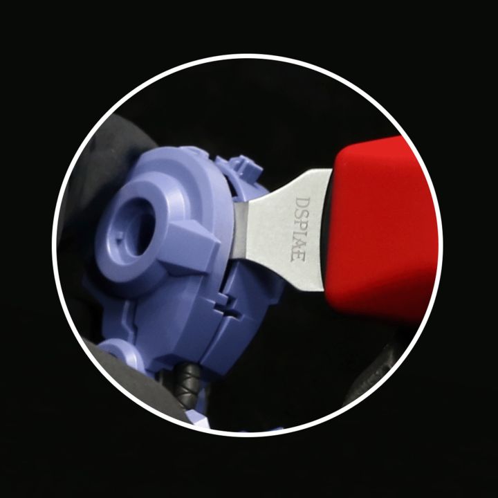 Gunpla Option Parts Stainless Steel Gundam Model Part Separator - PT-MPS Press Tool For Model Building & Repair Gunpla Part Separator