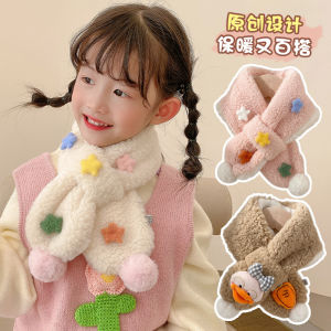 Khăn Choàng Cổ Lông Cừu Dày Cho Bé Gái Mùa Đông Khăn Choàng Cổ Trẻ Em Giữ Ấm Cổ Bằng Vải Nỉ Phong Cách Hàn Quốc Dành Cho Bé Gái