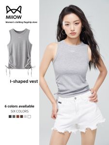 Miiow | Gray Cotton Camisole Tank Top Womens Design Sensation No Chest Pad Summer Inner Wear MiiOW Cat Person Printable All-Match Slim Fit