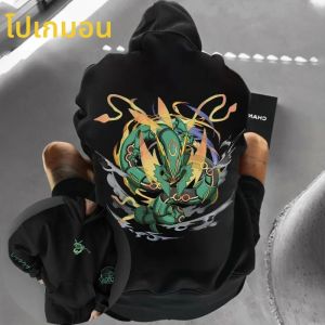 Pokémon Rayquaza Creative Anime ด้านหน้าและด้านหลังพิมพ์ Hoodie ผู้ชายและผู้หญิงฤดูใบไม้ร่วง/ฤดูหนาวใหม่ Harajuku Casual Trend เสื้อกันหนาว