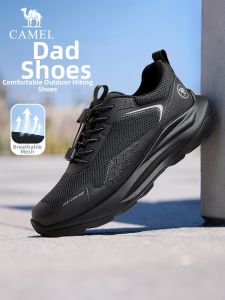 CAMEL | Mens Middle-aged Easy-on Breathable Outdoor Hiking Shoes