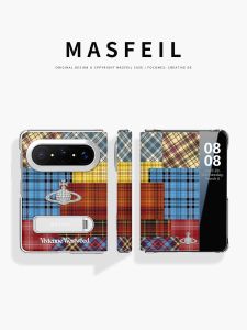 MASFEIL | Stand Phone Case Protective Cover