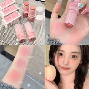 New Blush Stick Pink Natural Blush Cream Waterproof Brightening Easy to Color Blush Powder Cute Korean Cheek Makeup 1/2/3pcs