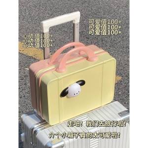 MiniHand Carry Additional Bag Travel Makeup Box Large Capacity 14 Luggage Bag MiniMakeup Pouch Women Vintage Style ABS Material