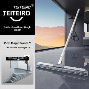 TEITEIRO | Multi-use Magic Broom for Bathroom