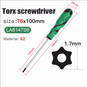 LAOA 1PC Torx Hexangular Screwdriver Bolt Driver Special Screwdrivers Torx Screwdriver Sets S2 Middle hole