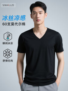 Cooling Quick Dry Mens T-Shirt