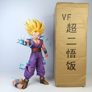 Bandai | 25cm Dragon ball Action Figures VF Studio SSJ2 Sun Gohan GK Statue Collection