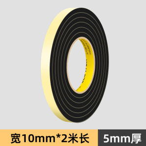 Furniture Protection Wall Stickers Sponge Anti-Collision Chair Backrest Table Edge Stool Desk Protection Pad Cabinet Edge Guard