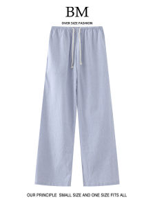 Bm Fashion High เอว สไตล์อเมริกัน ลายทาง กางเกงลำลอง สดและ หลากหลาย ขาตรง ขากว้าง ผู้หญิง กางเกงขายาว