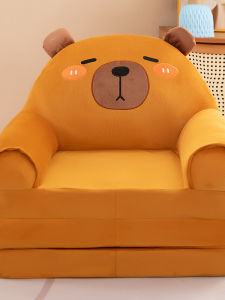 QIAOSHANG | Foldable Lazy Sofa Bed for Kids