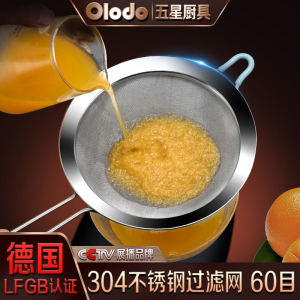Ultra-Fine 60 Mesh Stainless Steel 304 Sieve Home Use Filter Net for Juices Soy Milk Strainer Kitchen Cooking Utensils