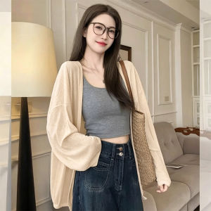 UV Protection Summer Thin Long Knit Cardigan