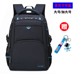 Korean Style Large Capacity Backpack for Junior And High School Boys Anti Fatigue Bookbag with Multiple Compartments And Water Bottle Holder