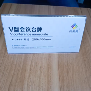 5pcs V-Shaped Desktop Label Display Holder Conference Name Sign Card Frame Stand Rack Name Plate