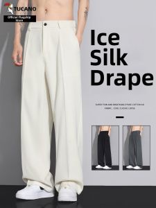 TUCANO | Ice Silk Drape Summer Lightweight Loose Straight Trousers