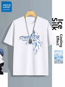 Jeanswest | Quick Drying Sweat Absorbing Breathable Mens Short Sleeve T-Shirt for Sports and Fitness