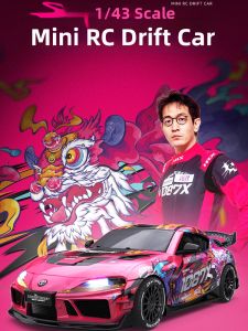 JXC | Mini Drift RC Car 1/43
