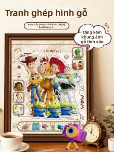 FIRSTPARTY | Đồ Chơi Giáo Dục Gỗ Đố Ván Khung Trang Trí Bức Tranh