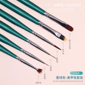 Japanese-Style Line Drawing Pen Ultra-Fine Professional Manicure Brush Suit 5 Pieces Flower Drawing Painted Brushed Carved UV Pen Tools