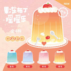 Big Pudding Acrylic Gumei the Hokey Pokey Standee Nano-Dimensional Original Bar Brick Card Frame Polaroid Millet Beautifying