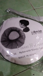 HAIRNET JARING RAMBUT SANGGULHAIR CODE NO.1138 ISI 48 PCS