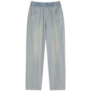 JIANGLU | Quần Jeans Denim Lụa Mỏng Mát Mẻ Cho Nữ Quần Dài Cạp Cao Ôm Dáng Quần Ống Rộng Phong Cách Old Dad Quần Harem Nine Points