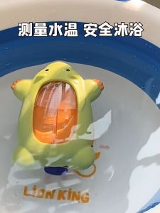 Baby Bath Thermometer Newborn Infant Shower Pool Bathtub Mercury-Free Safe Temperature Monitor