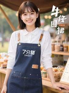 Váy Vải Bạt Denim Dày Chống Thấm Nước Chống Thấm Dầu Chống Thấm Bùn Váy Bảo Hộ Lao Động Cho Nhân Viên Cà Phê Và Trà Sữa